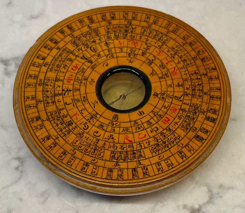 Feng Sui Compass with Cover