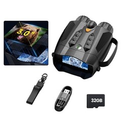 Portable HD Digital Telescope 48MP Full Color Low Light Level 800M Range for
