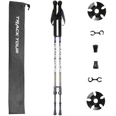 Carbon Fiber Trekking Poles Ultralight Cork EVA Pair