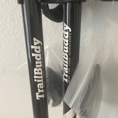TrailBuddy Trekking – Adjustable Hiking Poles for Backpacking Gear