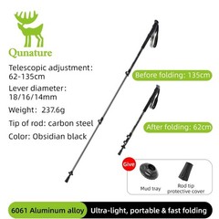 Qunature Ultra-Light 3-Section Trekking Pole Aluminum Sticks with Quick Lock 53″
