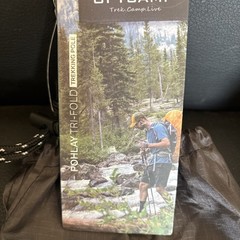 GPTCAMP Tri Fold Tracking Poles