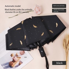Windproof 95cm Feather Pattern Umbrella Auto Open/Close for Sun and Rain