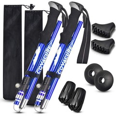 Covacure Trekking Poles Collapsible Hiking Poles – Aluminum Alloy 7075 Trekking