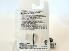mont-bell Thermo Compass Yellow 1827647 Thermometer Compass Keychain Japan New