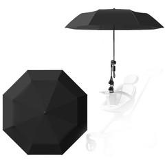 For children’s Stroller Sun Umbrella with Adjustable Clamp and Stylish Options