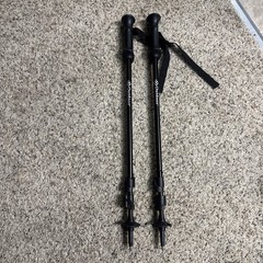 Trekking Walking Pole Stick Set Outdoor Products NEW Expandable To 1.3M