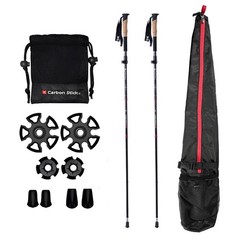 MX-2 | X Carbon Tech Carbon Fiber Trekking Poles