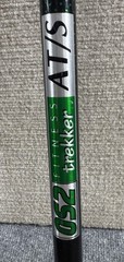 (1) Tom Rutlin Exerstrider OS2 Green Adjustable Hiking Trekking Walking Pole