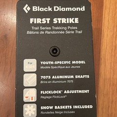 Black Diamond Snow Baskets First Strike Trekking Poles Replacement New