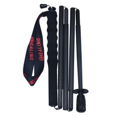 Ultralight Trekking Poles Hiking Walking Sticks UD Carbon Fiber Foldable