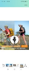 Travel Folding Trekking Hiking Pole with Carrying Case,Collapsible Cane Adjus…