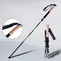 2x Trekking Poles 4-section Foldable Walking Hiking Sticks Anti-shock 7075 Alum