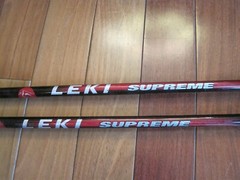 LEKI Supreme Trekking Hiking Walking Mountaineering Poles Adjustable 105-140cm