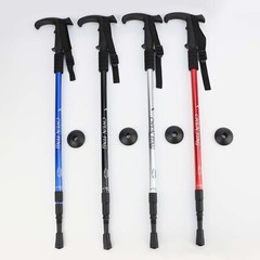 Cane Walking Stick Adjustable Folding Walking Aluminum Collapsible Travel Hiking