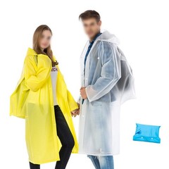 Lightweight EVA Raincoat With Backpack Cover Wide Brim Hiking Fishing Camping ~