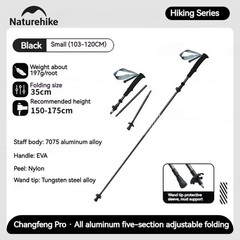 5-Section Trekking Pole Carbon Fiber Aluminum Alloy Folding Teleskopic Stick Ult