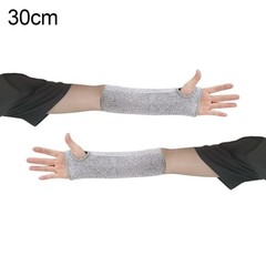 Level 5 Cut Resistant Sleeves Pair for Garden Kitchen Industrial Protection