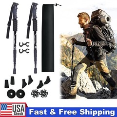 2PC Trekking Poles Nordic Walking Hiking Sticks Anti-shock Adjustable Alpenstock