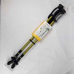 Apex Trekking Walking Pole Stick Set Outdoor Products NEW
