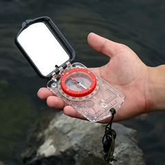 Orienteering Map Compass Sighting for Camping,Hiking,Hunting and SurvivalXQ