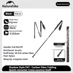 Naturehike Lightwind EXT Trekking Poles Carbon Fiber Foldable Walking Hiking AU