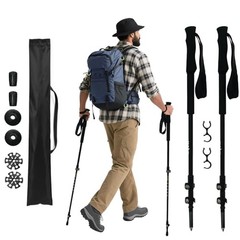 Carbon Fiber Trekking Poles 2 Pcs Ultra Lightweight Telescopic Collapsible