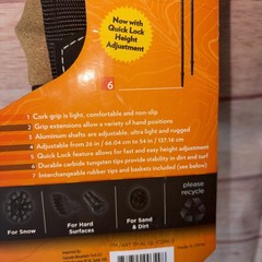 Cascade Mountain Tech Lock Cork Grip Trekking Poles NEW Model# TPALQLCORK2