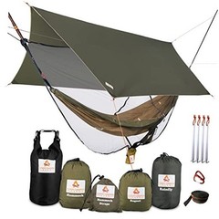 Premium Hammock with Rain Fly, Bug Net, Tree Straps, and Dry Army Green/Khaki