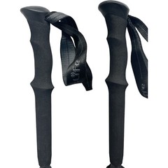 The Fit Life Folding Hiking Backpacking Camping Poles W/11 Pieces 4’-5” Length