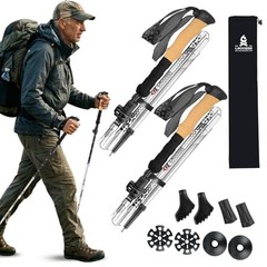 Collapsible Trekking Poles for Hiking – Lightweight Adjustable Aluminum Black