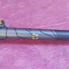 LEKI Khumbu Lite Hiking Pole – SINGLE ONLY