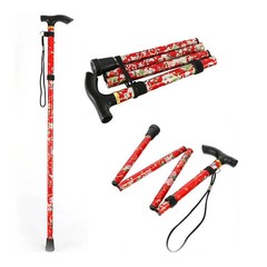 Folding Walking Cane Adjustable 32-37″ Purple Floral Aluminum Lightweight Stick