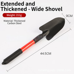 Heavy Duty Garden Tool Set 3 pcs Carbon Steel Shovel + Rake + Multipurpose Hoe