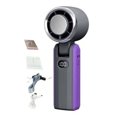 Portable 3600mAh Fan with LED Display and Adjustable Speed for Outdoors