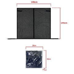 Magnetic Car For Tailgate Screen for SUV Van 148 cm x 144 cm Ventilation Mesh