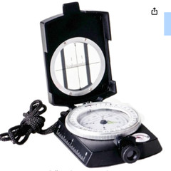 U-Easy Military Compass, Prismatic Sighting Compass – Magnetic Waterproof Hand H
