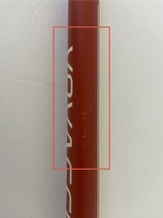 Leki Voyager Trekking Poles Red & Black – Size 110-145 cm – Gently Used