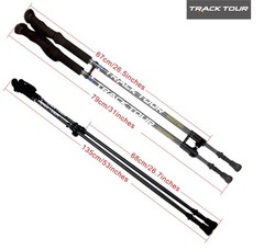 Carbon Fiber Trekking Poles Ultralight Cork EVA Pair