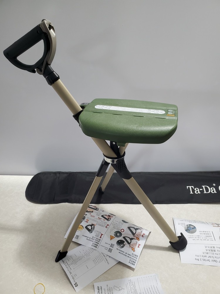 STEP2GOLD Ta-Da Chair Series 2 PRO, Walking Stick, Cane w/Seat ~ NEW – NO BOX!!