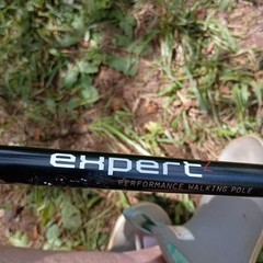 2 Piece New Balance Expert 2 Telescoping Hiking Sticks
