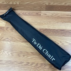STEP2GOLD Ta-Da Chair Folding Trekking Hiking Pole 13880NH Black 34.6” w/ Case