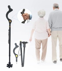 Foldable Walking Stick Adjustable Height Walking Stick Upright Walking Cane US
