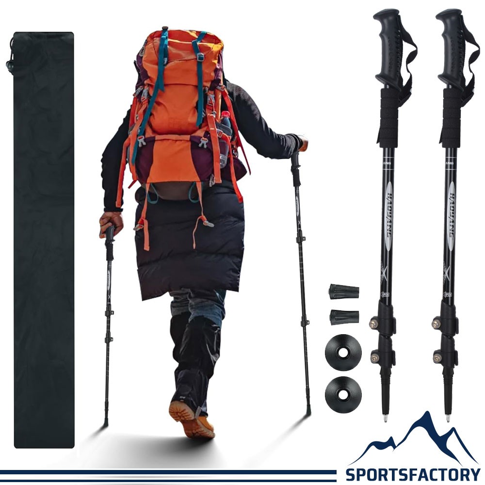 2X Adjustable Walking Sticks Aluminum Hiking Poles Lightweight Nordic Alpenstock