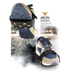 Easy Slip On 7 Tooth Ice Cleats with Outdoor Traction for Snow and Ice