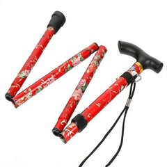 5 Section Foldable Aluminum Lightweight Trekking Poles
