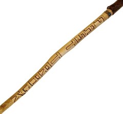 Artisan Hand Carved Huber Original Wood Trekking Walking Hiking Stick FAST TRACK