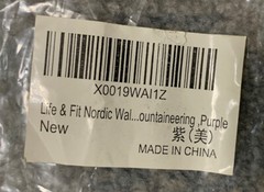 The Fit Life AntiShock Trekking Poles Aluminum Adjustable 26-53” Purple Black 5p