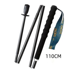 Trekking Trail Running Poles Ultra Light 3K Carbon Fiber Material Foldable