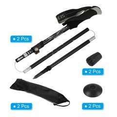 Trekking Poles, Collapsible Hiking Pole 43-51 Inch with Mud Basket Black